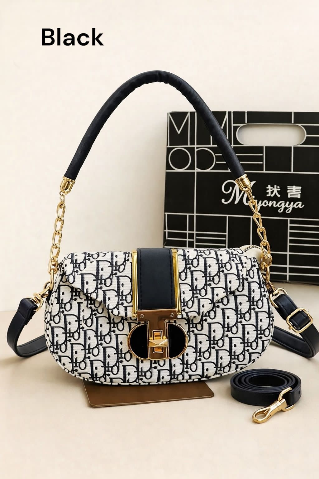 Women’s Stylish PU Leather Shoulder Bag