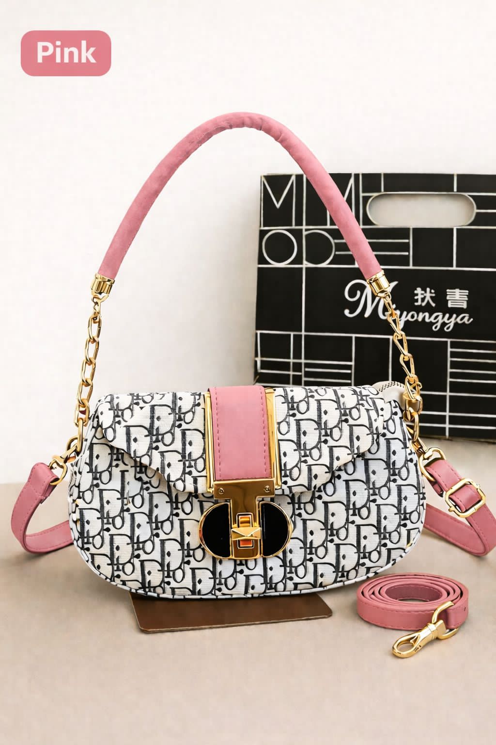 Women’s Stylish PU Leather Shoulder Bag
