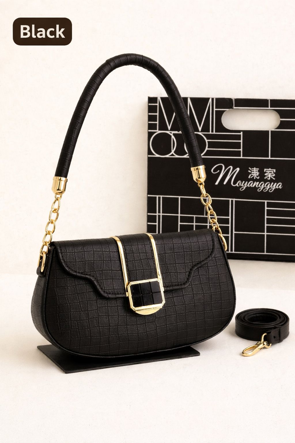 Women’s PU Leather Shoulder Bag