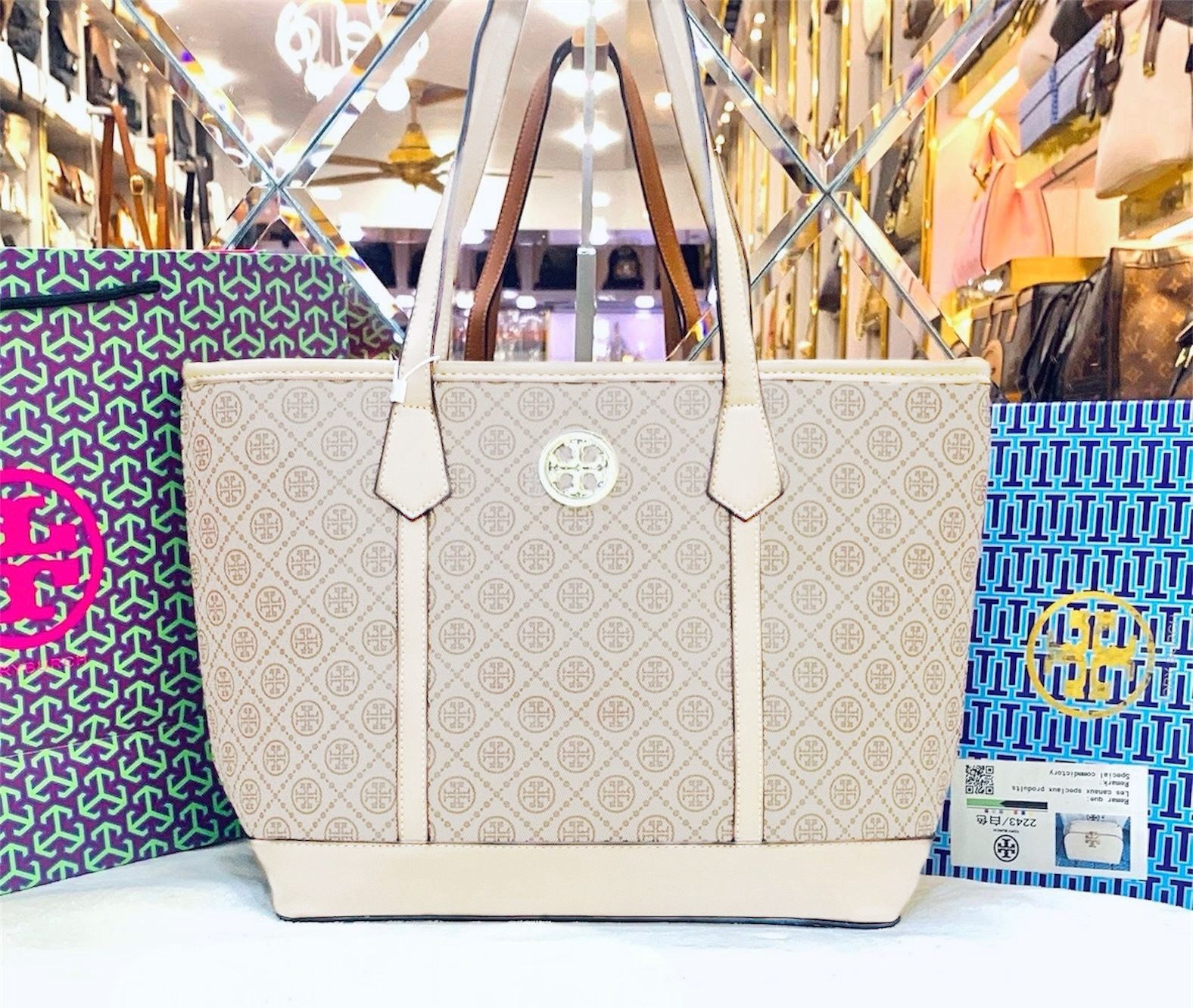 Luxury Printed Tote Bag