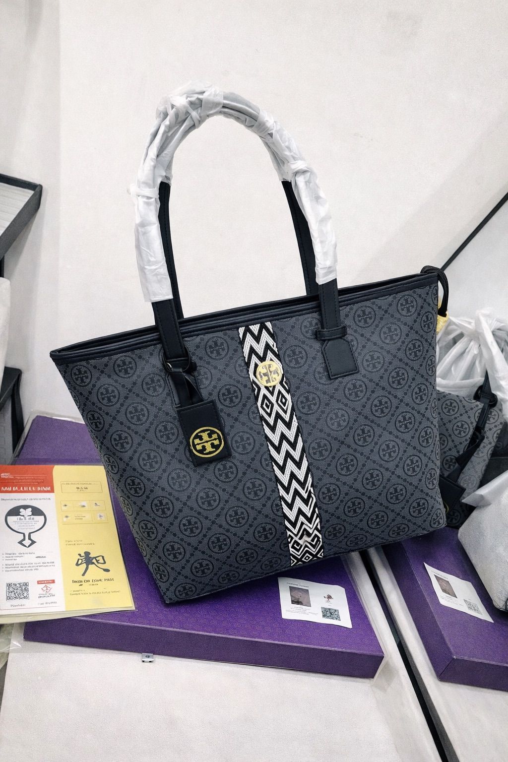 Elegant Tote Bag