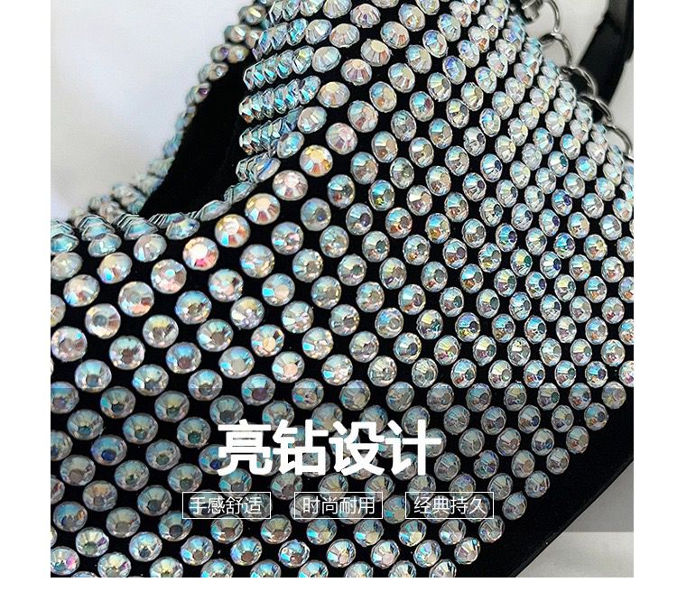 Luxury Rhinestone Bag