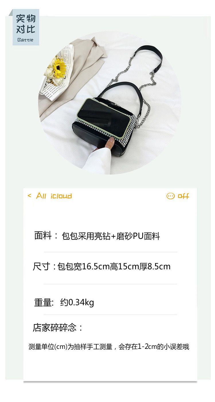 Luxury Rhinestone Bag