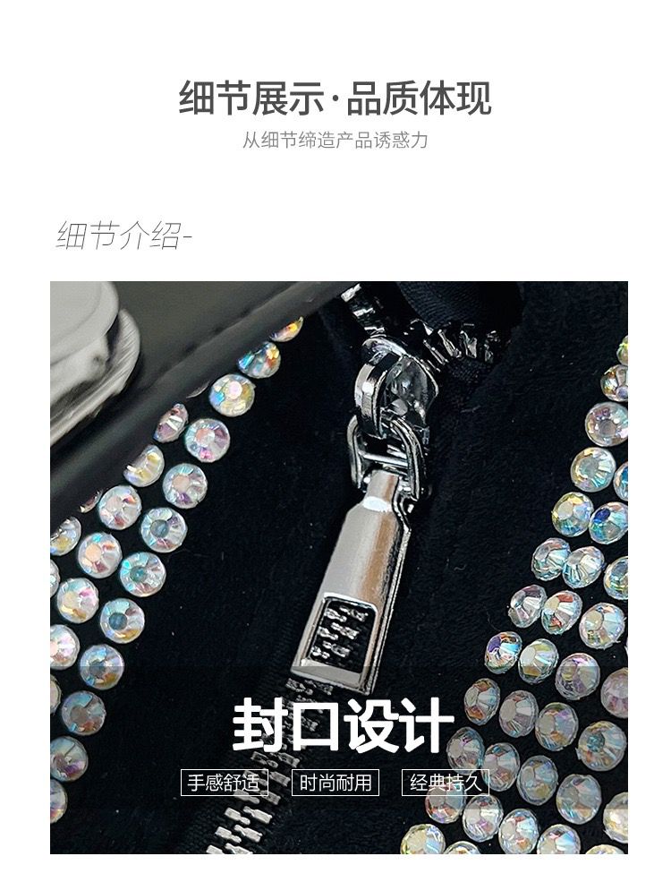 Luxury Rhinestone Bag