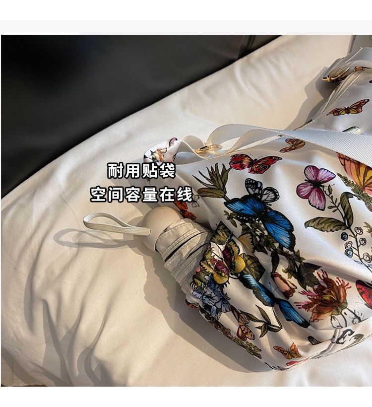 Trendy Butterfly Print Bag