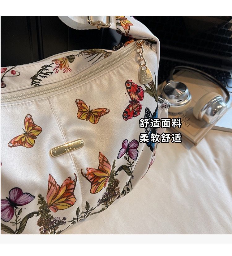 Trendy Butterfly Print Bag