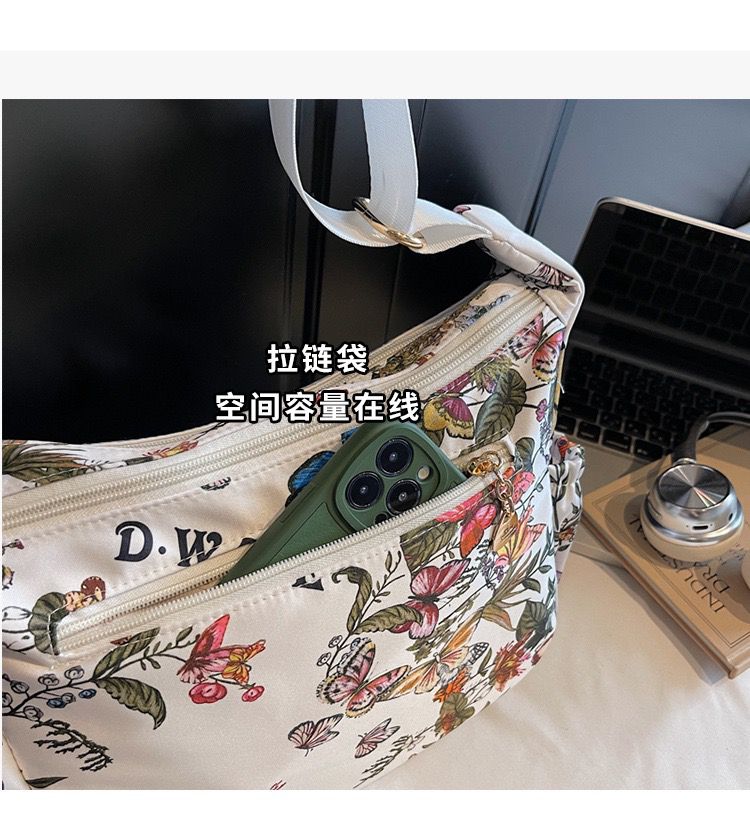 Trendy Butterfly Print Bag
