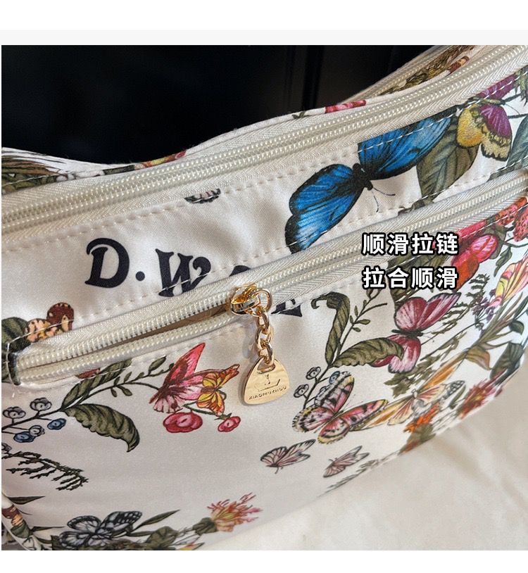 Trendy Butterfly Print Bag