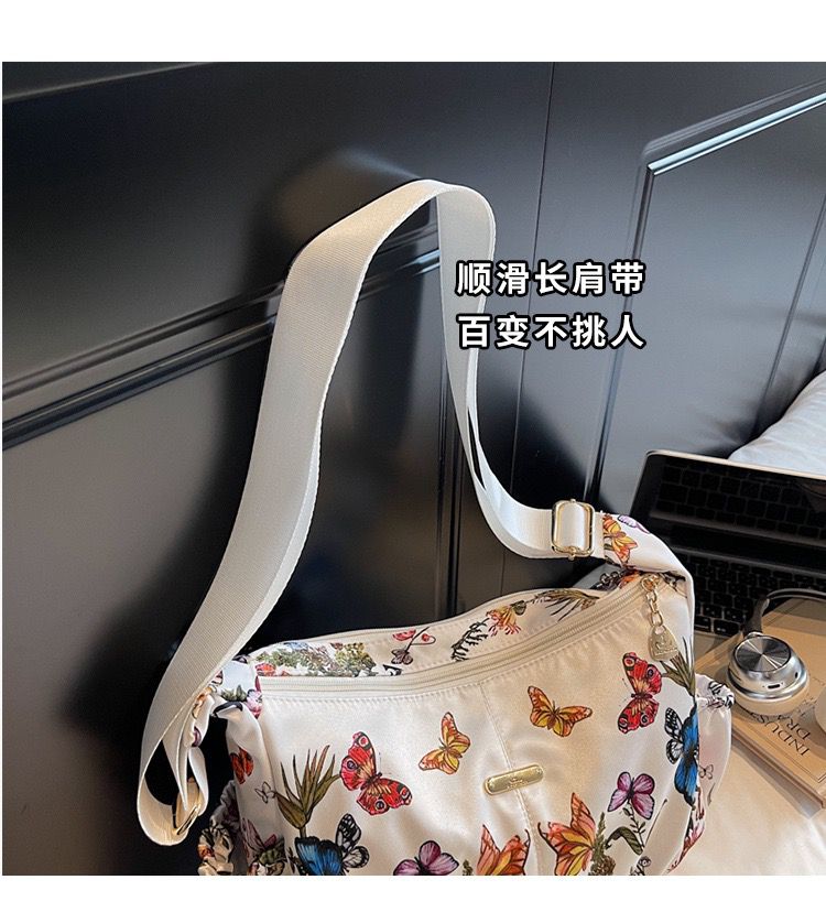 Trendy Butterfly Print Bag