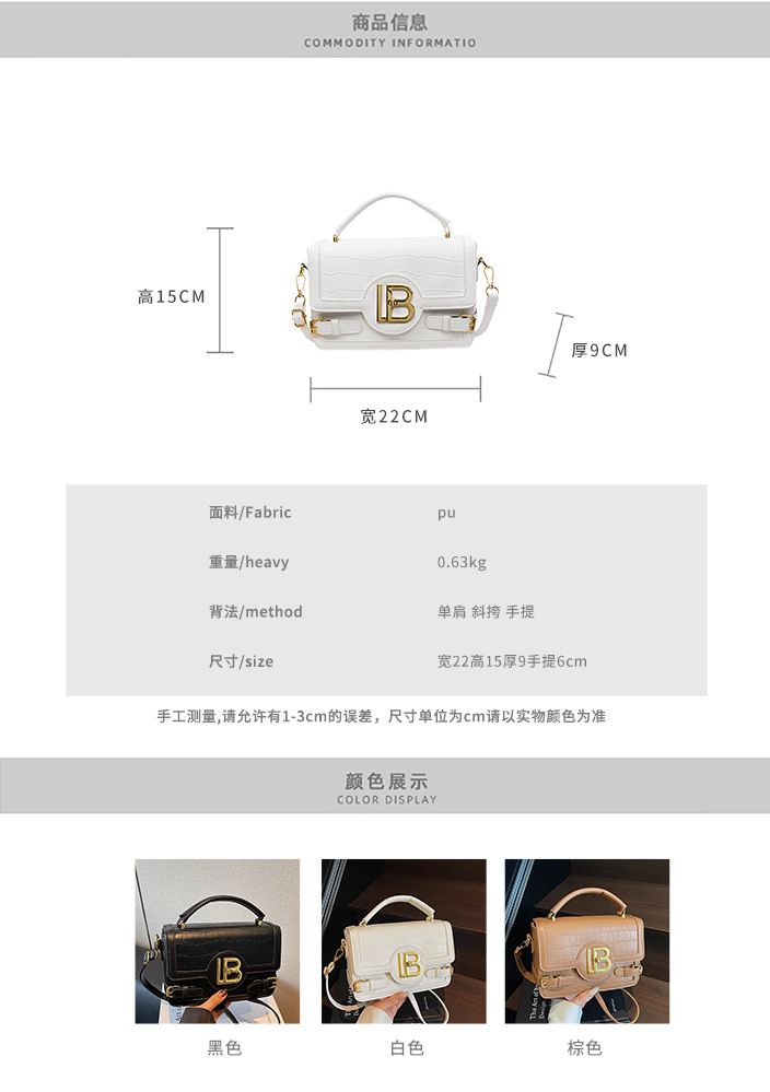 Elegant Luxury Handbag with Gold