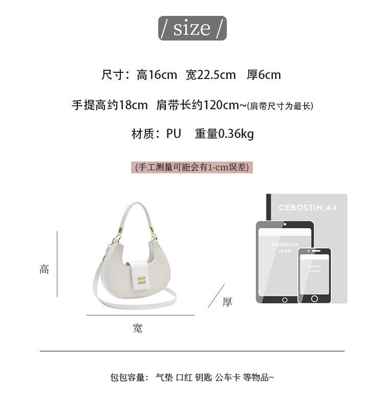 Elegant  Shoulder Bag