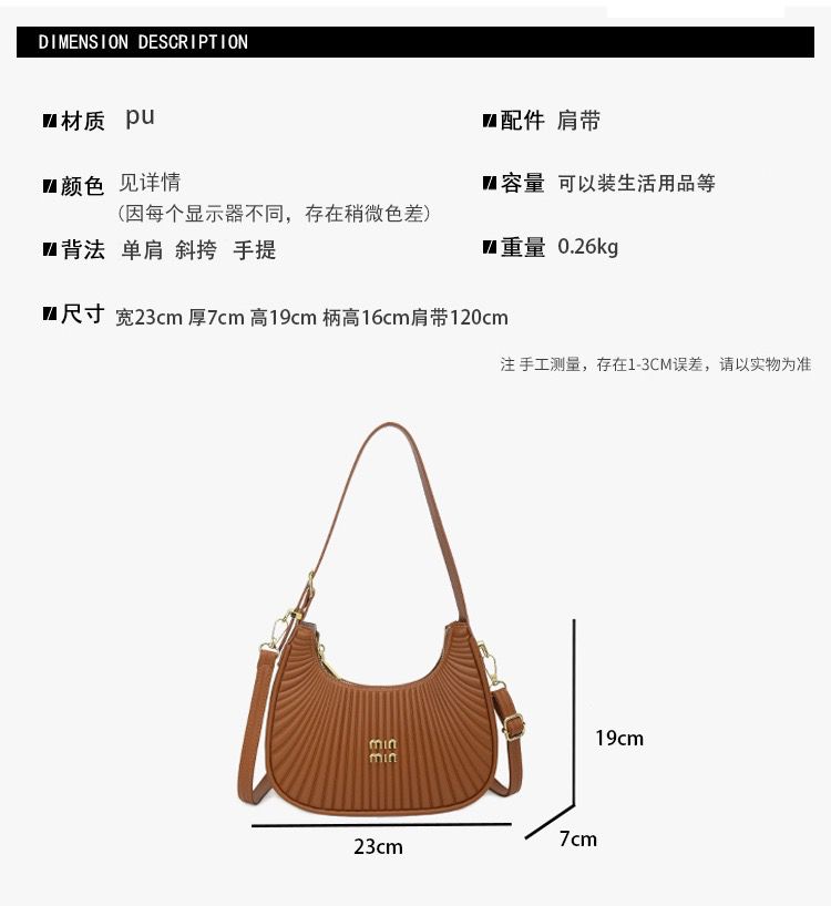Luxury Shoulder Bag
